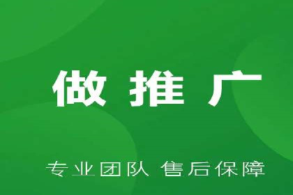 抖音信息流代理实战：打造爆款广告的实战技巧